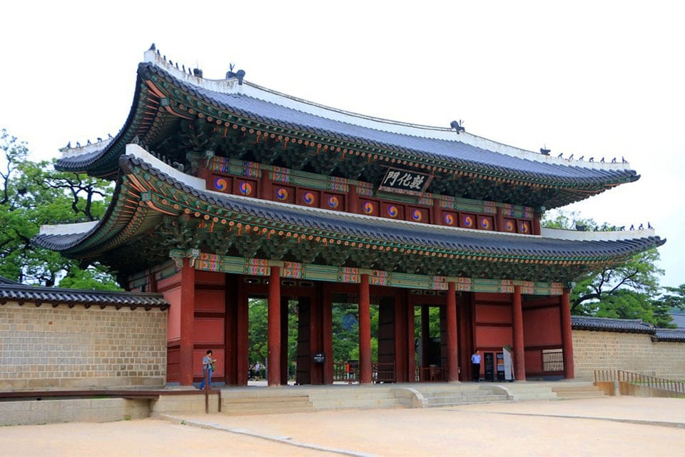 Corée du sud - Palais de Changdeokgung